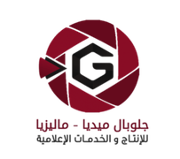 جلوبال ميديا